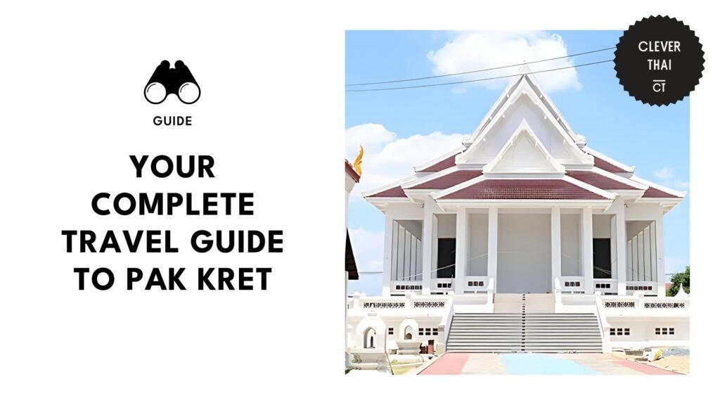 koh-kret