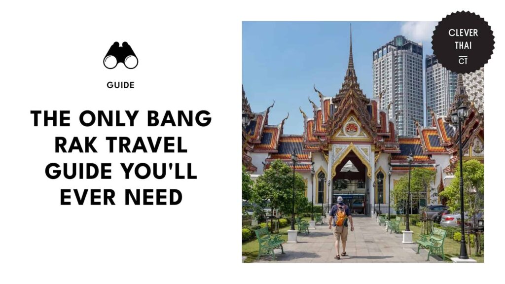 bang-rak