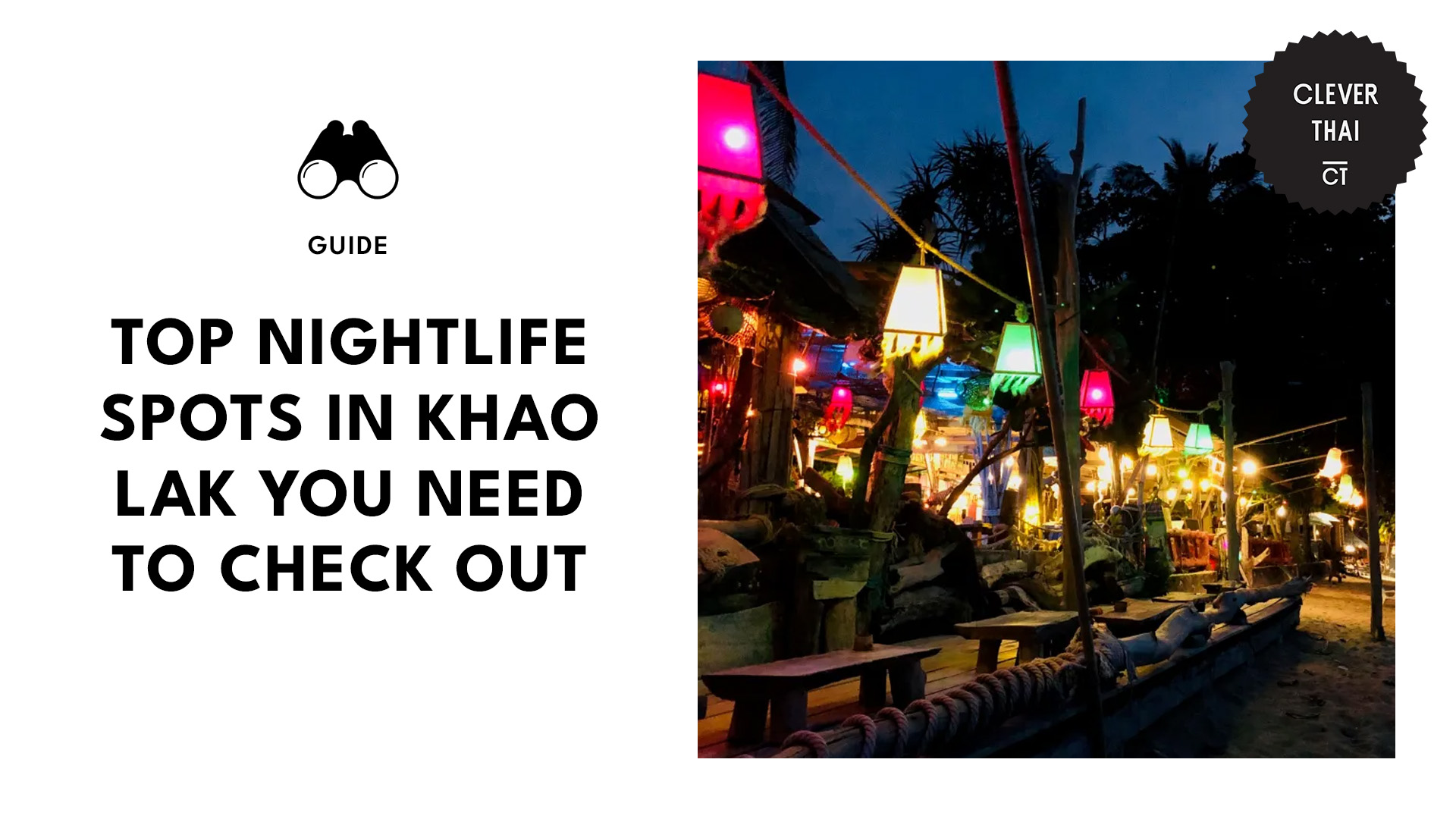 khao-lak