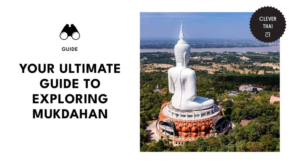 mukdahan