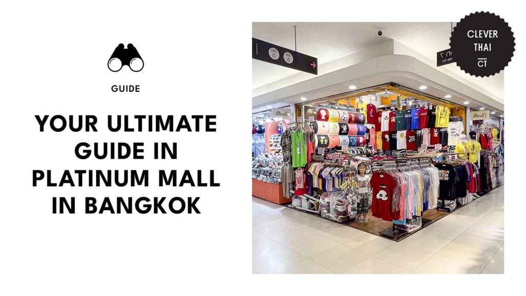 platinum-mall