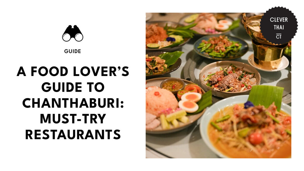 best-restaurants-chanthaburi-banner