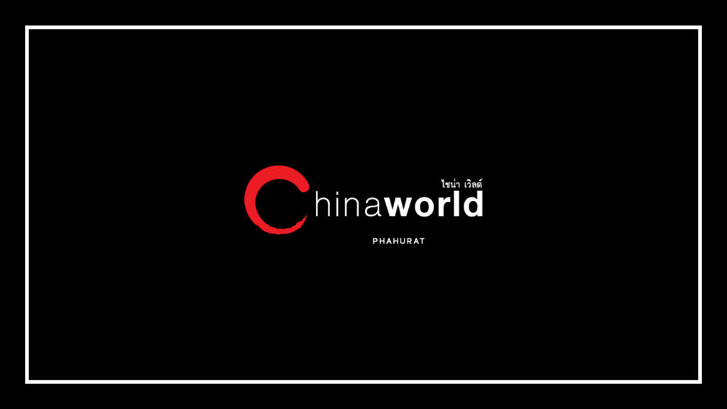 china-world-fabric-outlet