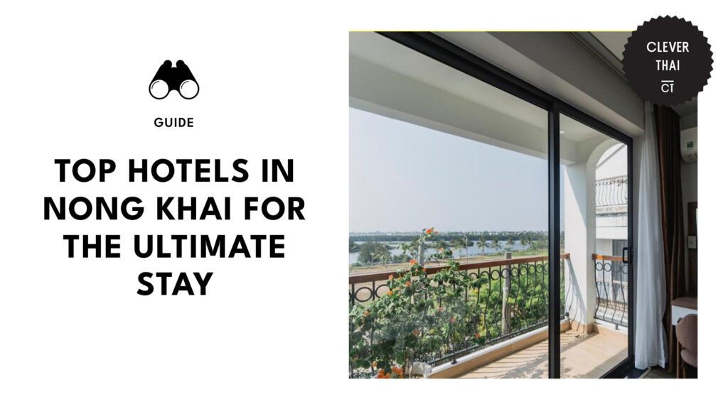 room-balcony