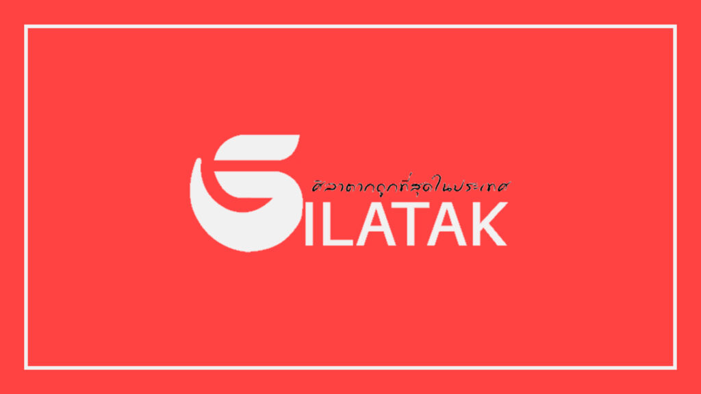 silatak