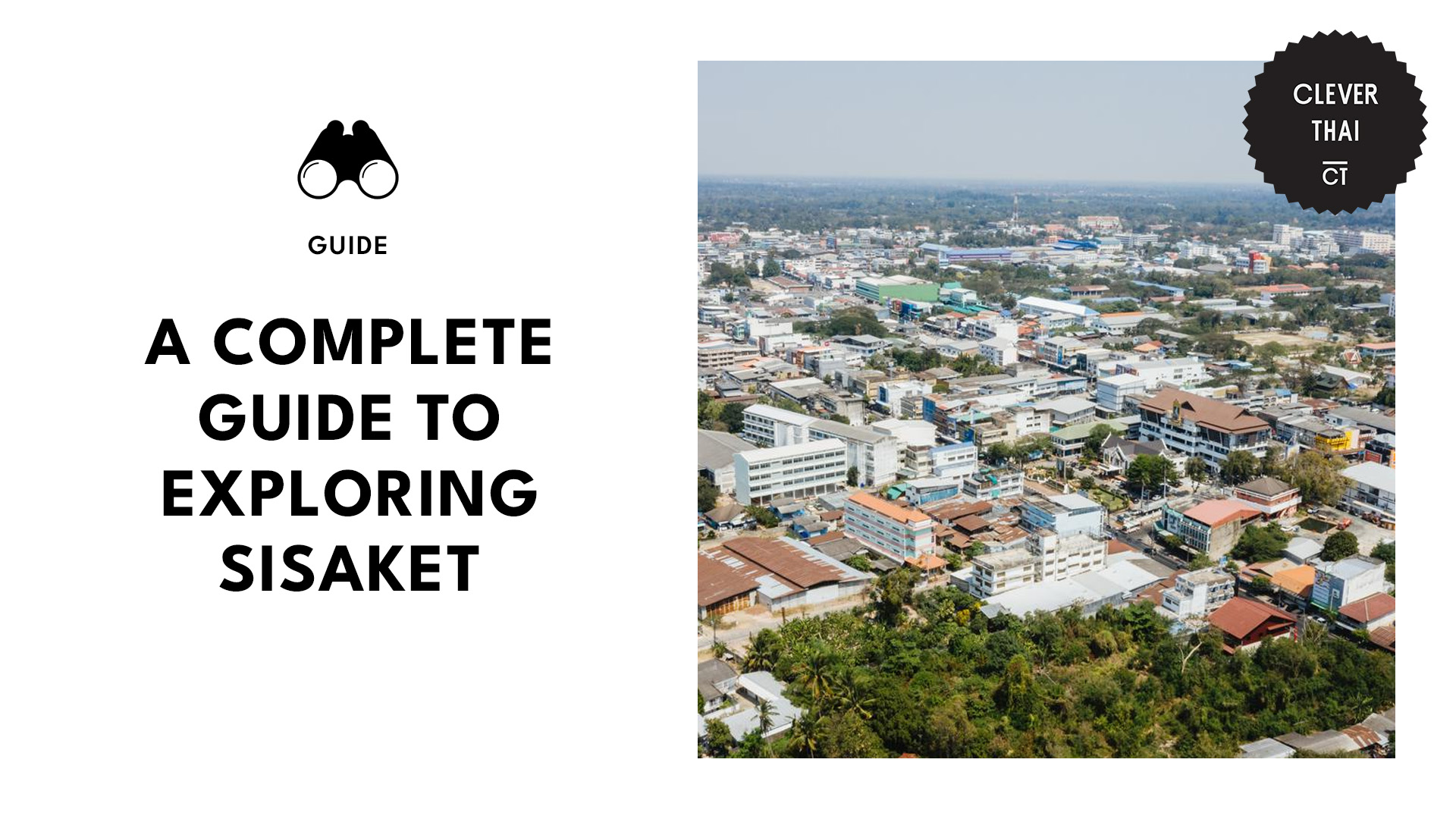 sisaket-guide-banner