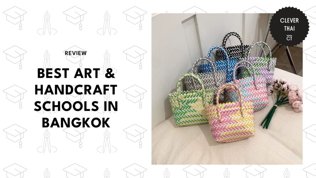 handcraft