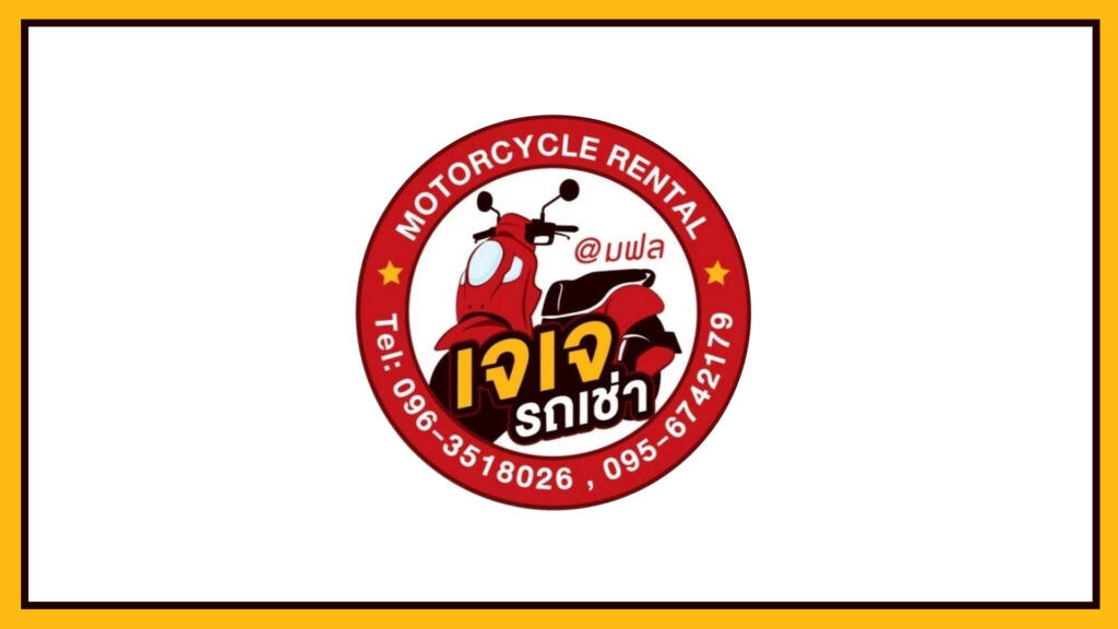 jj-motorbike-rentals-chiangrai-logo