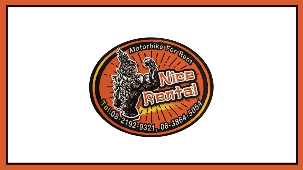 nice-rental-logo