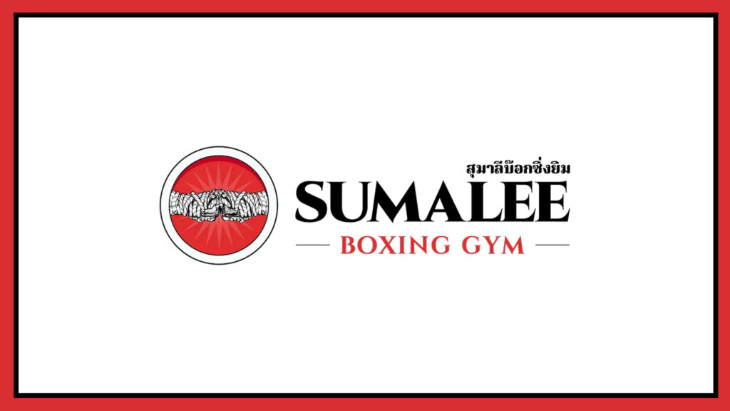 sumalee-boxing-gym-logo