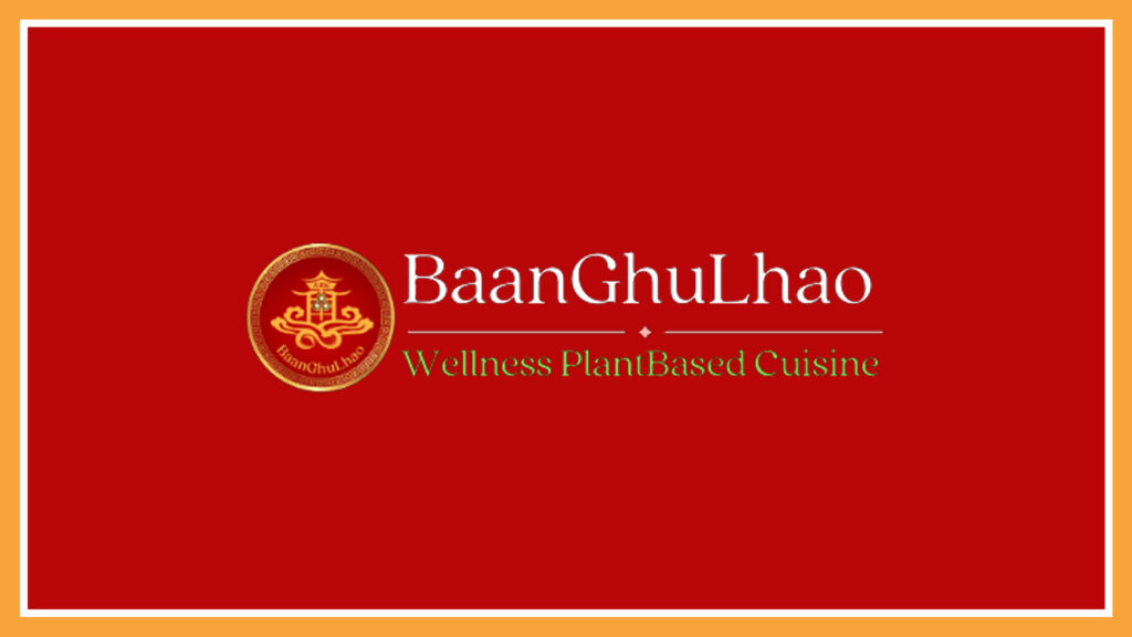 baan-ghu-lhao-logo