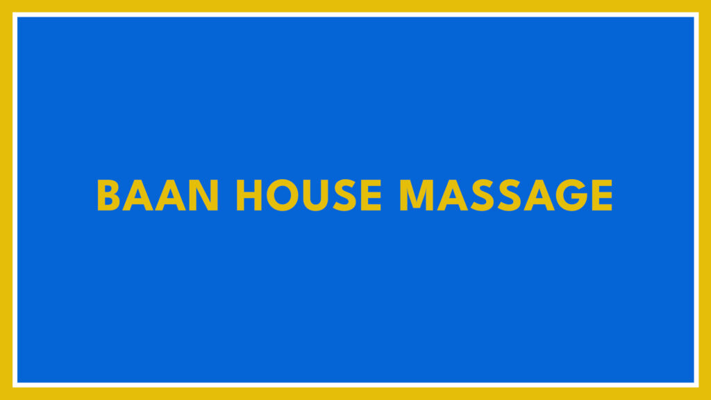 baan-house-massage-logo