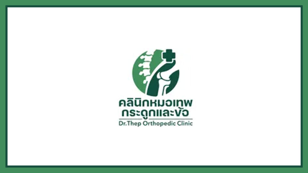 dr-thep-orthopedic-clinic-pattaya-banner