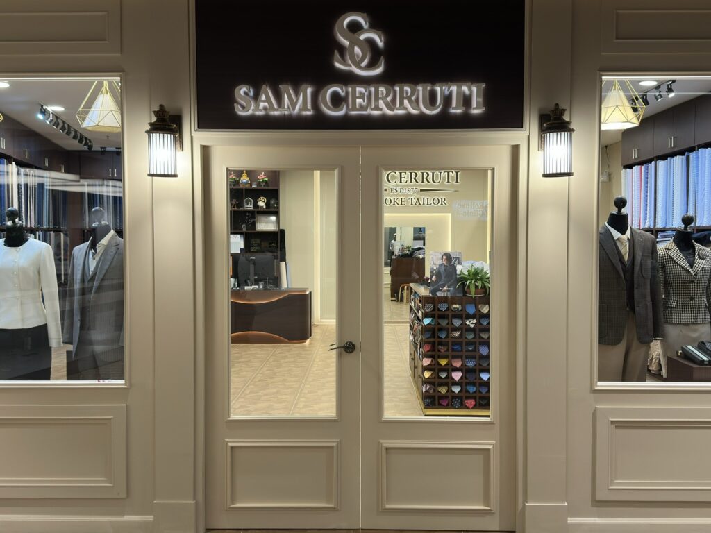 Sam Cerruti Bespoke Tailor