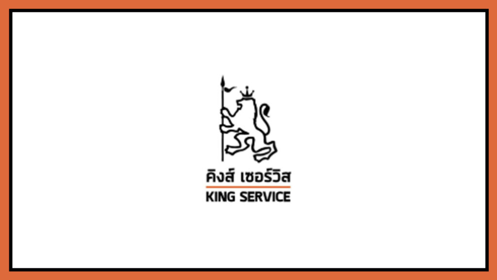 king-service-center-co-logo