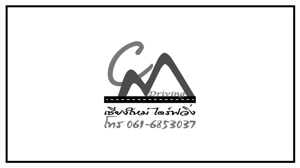 chiang-mai-driving-school-logo