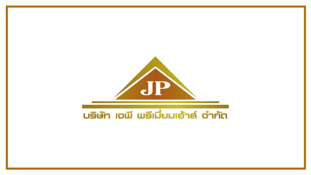 jp-premium-house-logo