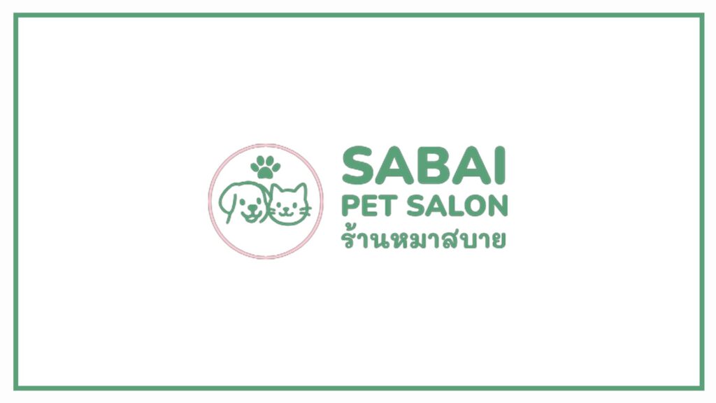 sabai-pet-salon-logo
