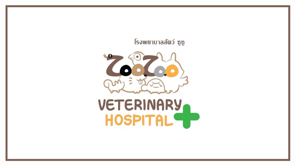 zoo-zoo-animal-hospital-logo