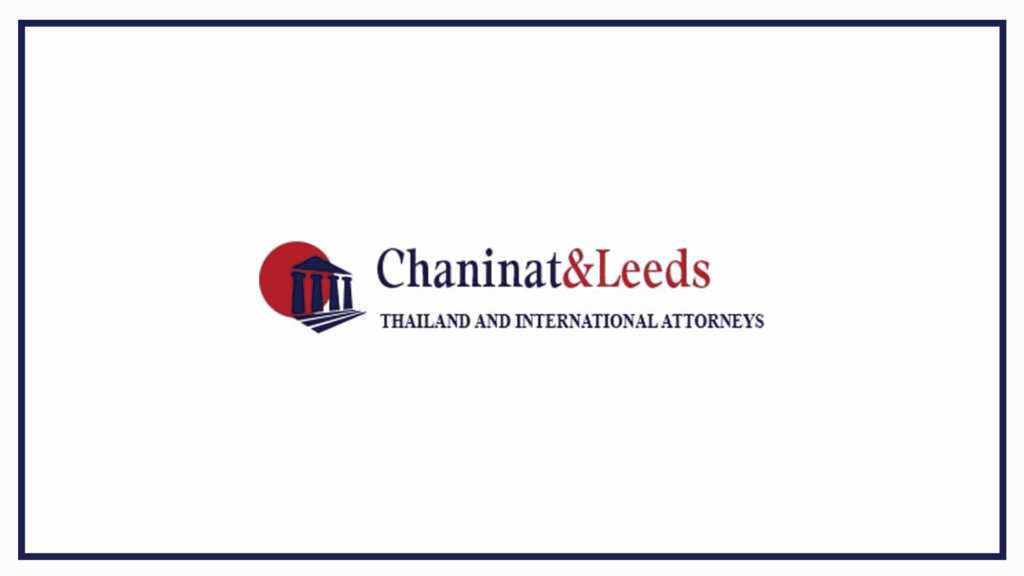 chaninat-leeds