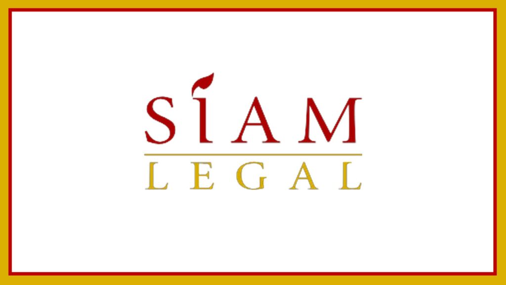 siam-legal-international