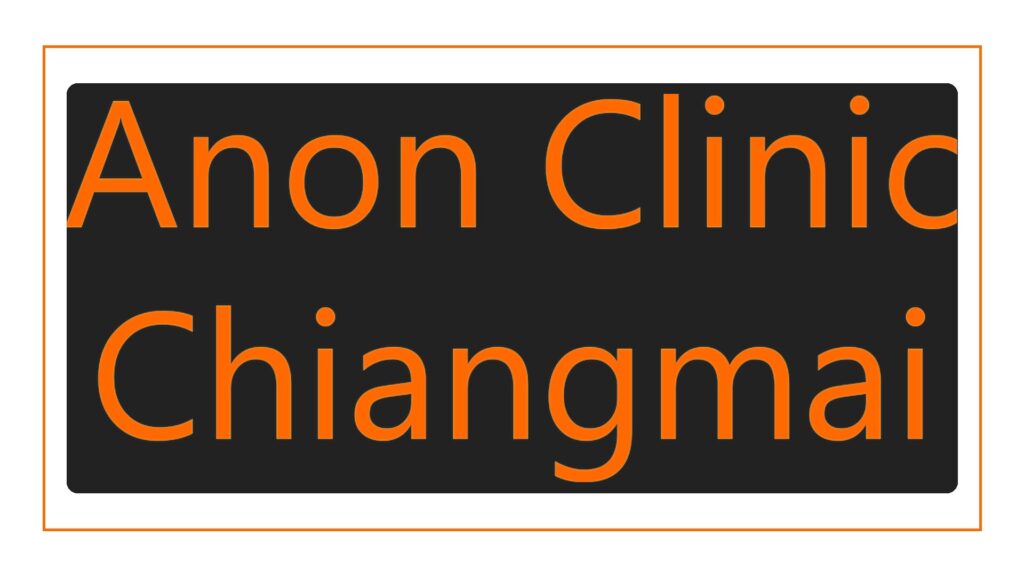 anon-clinic-chiangmai-logo